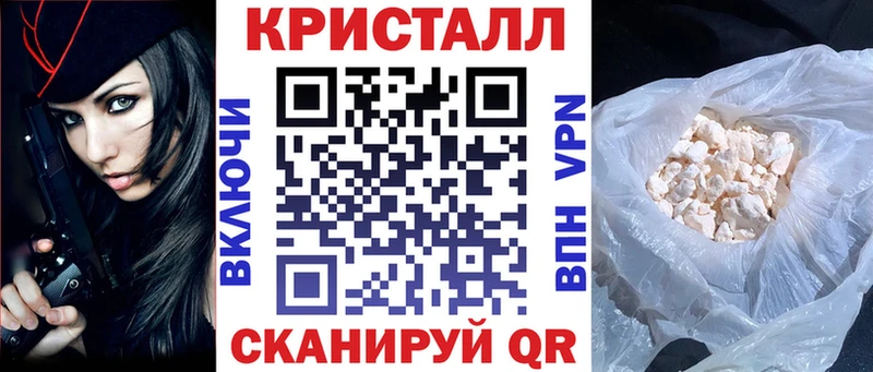 даркнет сайт  Беломорск  Амфетамин Premium 