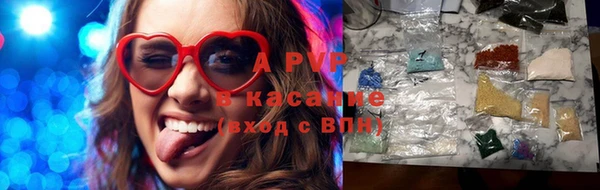гашиш Богородск