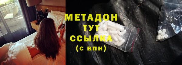 Альфа ПВП Белоозёрский