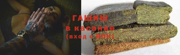 COCAINE Богданович
