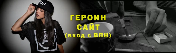 COCAINE Богданович