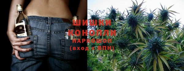 COCAINE Богданович