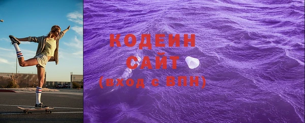 COCAINE Богданович