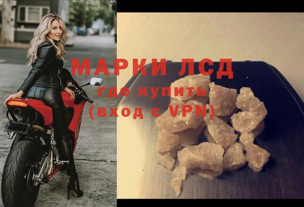 COCAINE Богданович