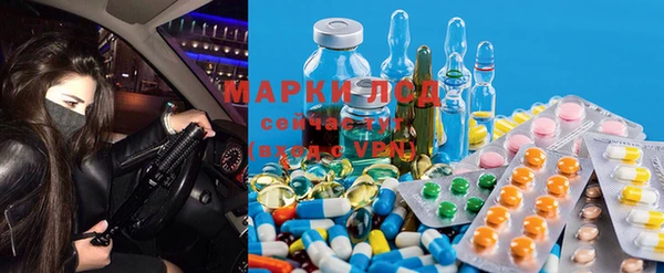 COCAINE Богданович