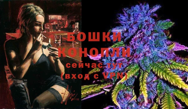 COCAINE Богданович