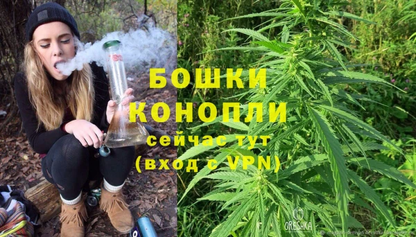 ешки Беломорск
