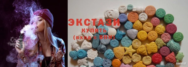 кокаин премиум Белокуриха