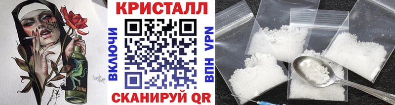 Первитин Декстрометамфетамин 99.9%  Беломорск 